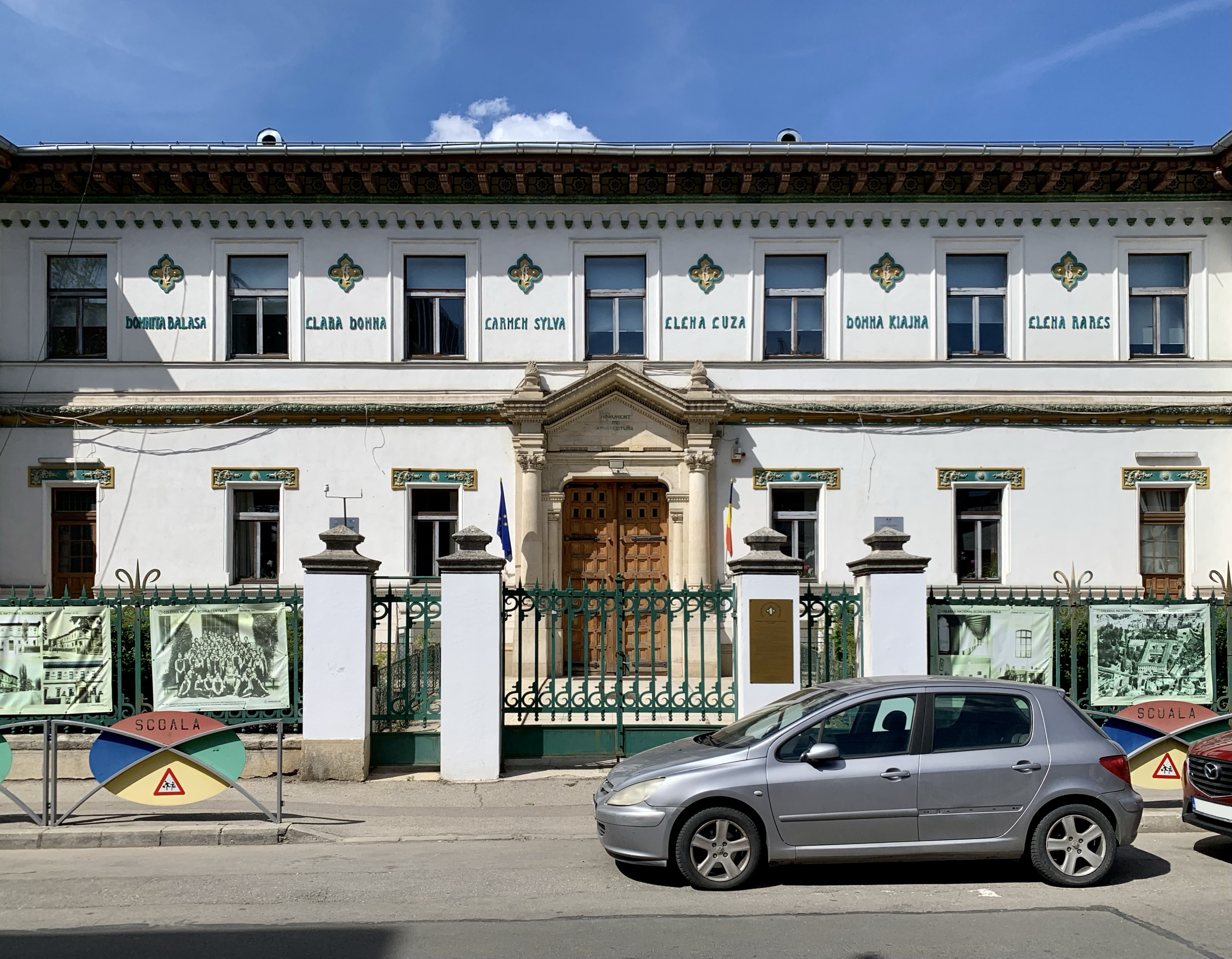 Colegiul Național Școala Centrală